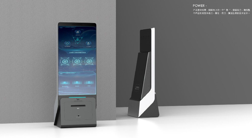 工業設計不是簡單的產品設計,一定要分清!