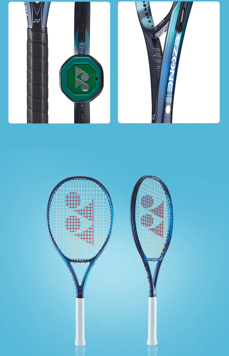 鄭州產品設計公司|英尼設計-奧運專用網球拍產品設計